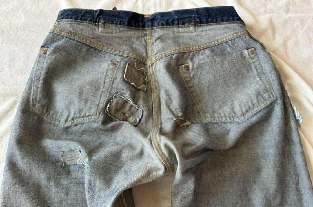 Levis