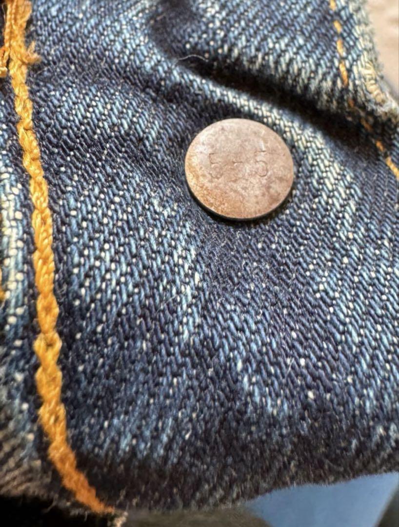 Levis
