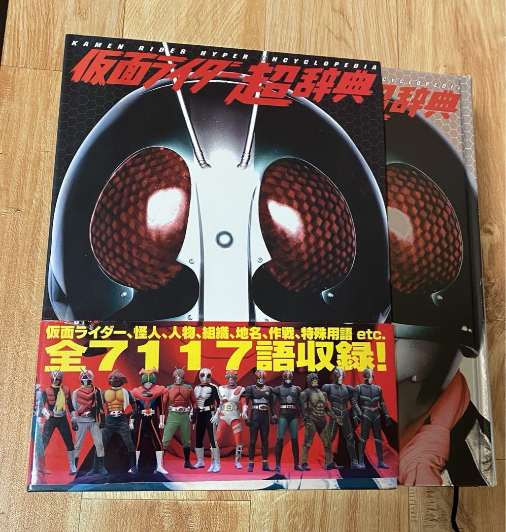 ルイス・カーン 沈黙と光明／その全貌 2冊セット - 古本買取販売