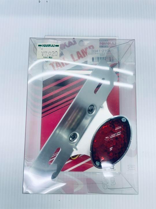 LEDテールランプ ミニキャッツアイ【新品未使用】南海 3341-21065