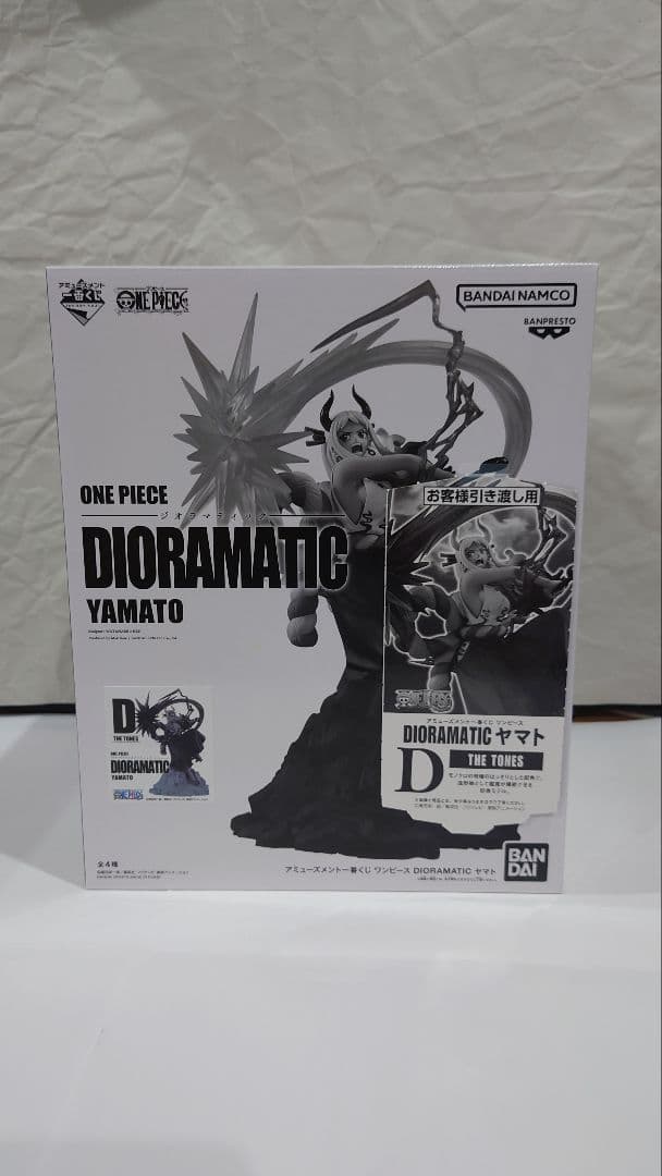 ワンピース フィギュア ジオラマティック D 賞 ヤマト 半券付き 正規
