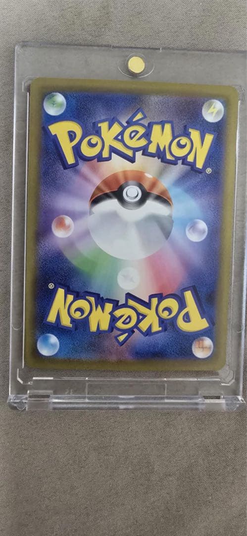 メガリザードンX ex ポケモンカード