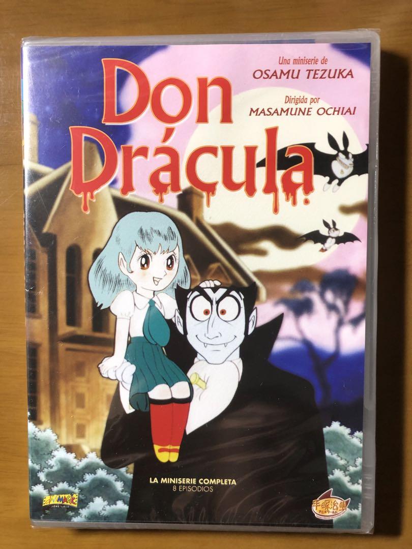 ドン・ドラキュラ DVD／手塚治虫 - メルカリ