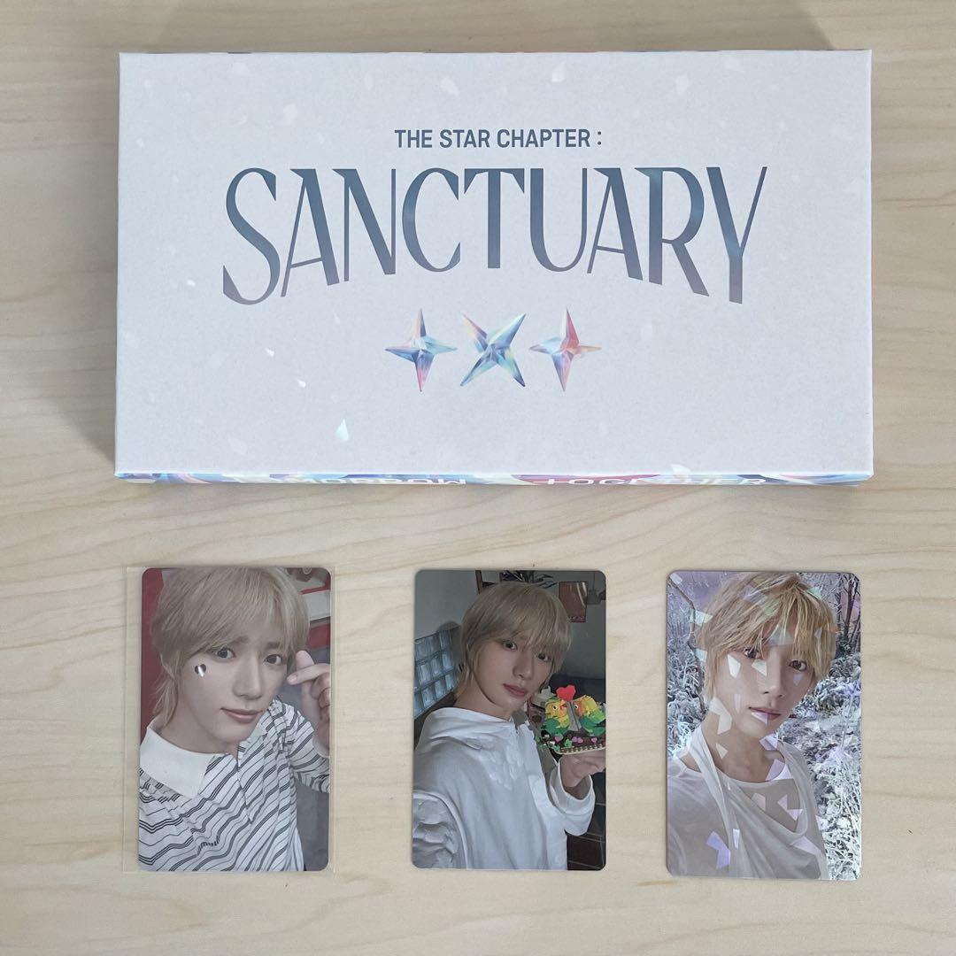TXT ボムギュ SANCTUARY もしもしカード トレカ TXT ボムギュ Sanctuaryトレカ - メルカリ