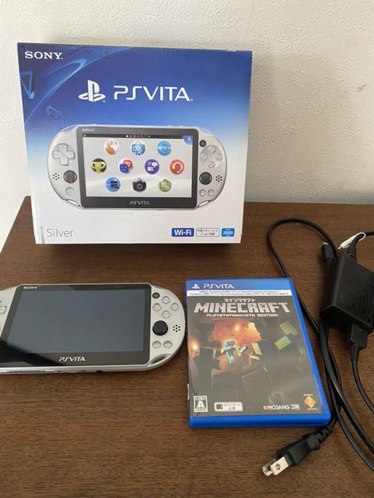 PlayStation Wi-Fiモデル qAIkg-m15149077873 Vita 好評HOT