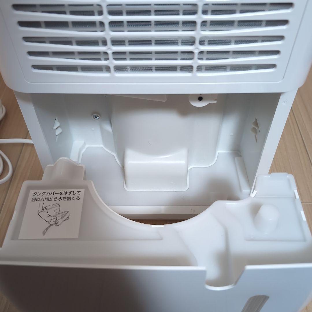 除湿機