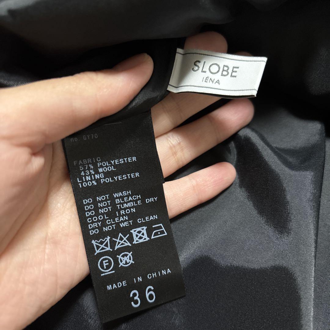 SLOBE IENA ツイードミニスカート