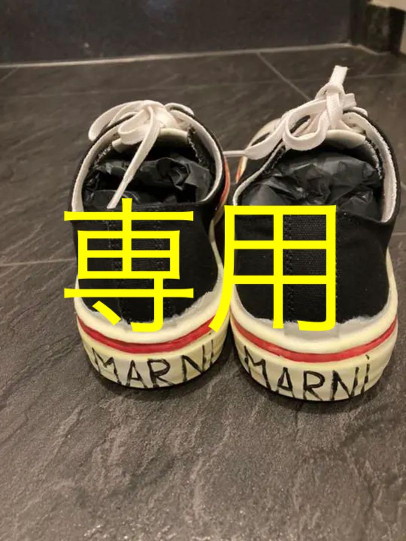 純正正規 専用!他の方は購入しないで下さい スニーカー 純正正規 専用!他の方は購入しないで下さい スニーカー