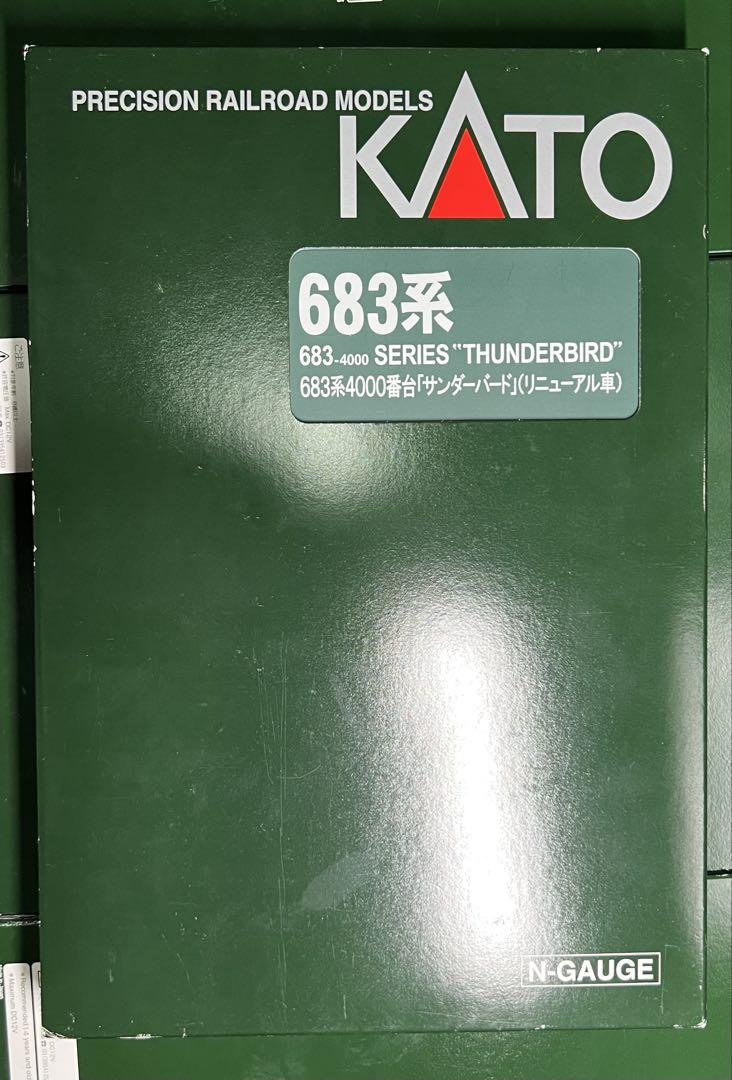KATO 10-1745 10-1746 683系4000番台 サンダーバード