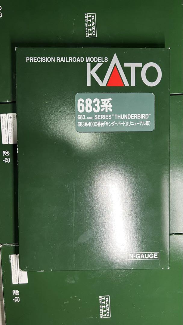 KATO 10-1745 10-1746 683系4000番台 サンダーバード