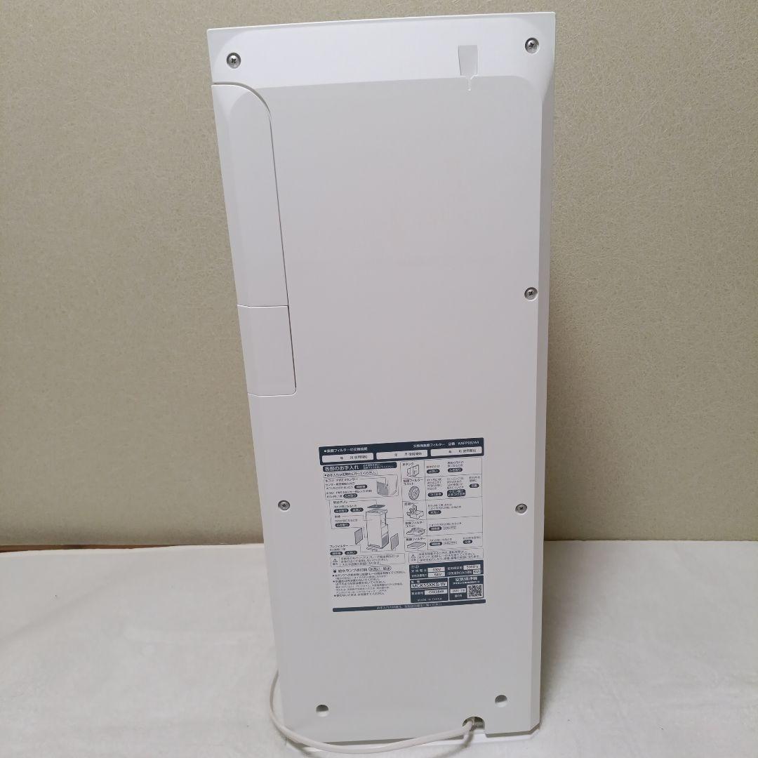 DAIKIN ダイキン ストリーマ 加湿 空気 清浄機 清浄器 MCK55XKS