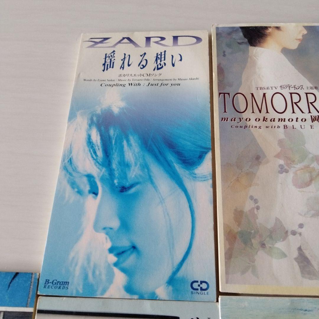 CD 10枚セット竹内まりや Every Little Thing ZARD他 - メルカリ