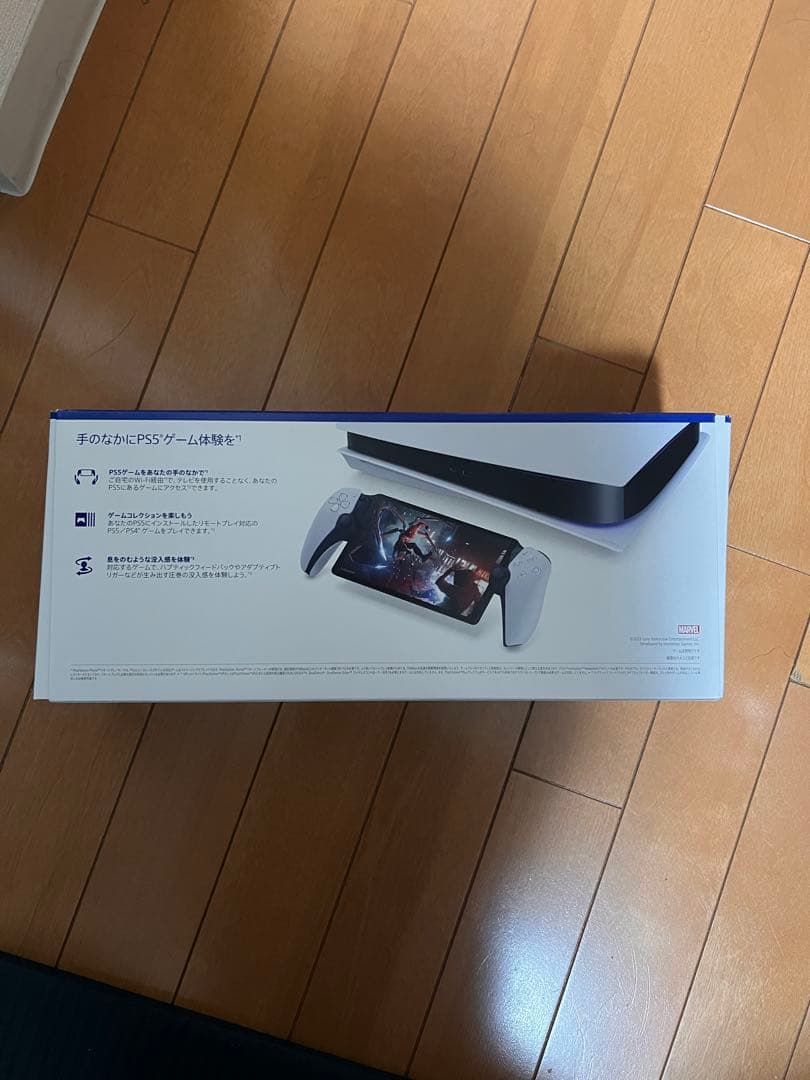 プレイステーションポータルPlayStation5