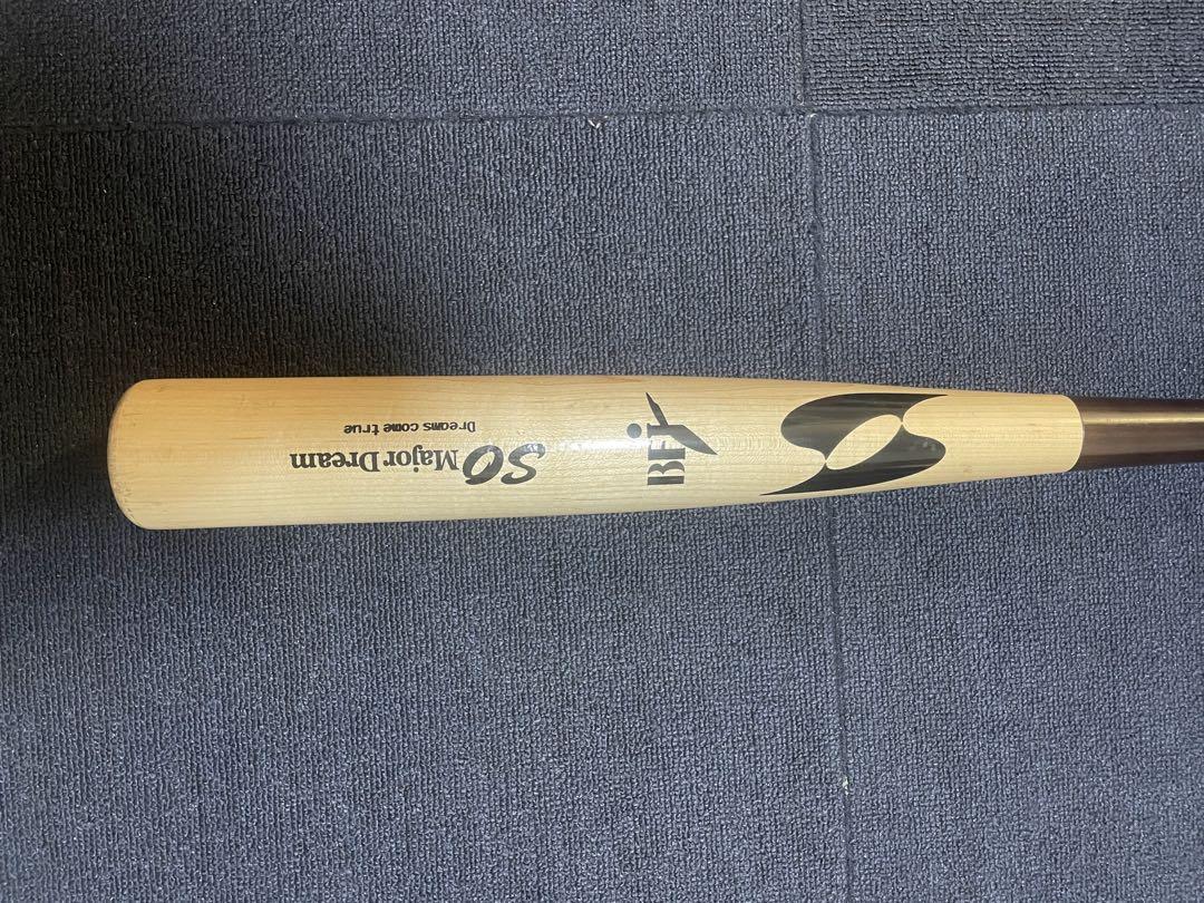 SOスポーツ 木製バット （84センチ）