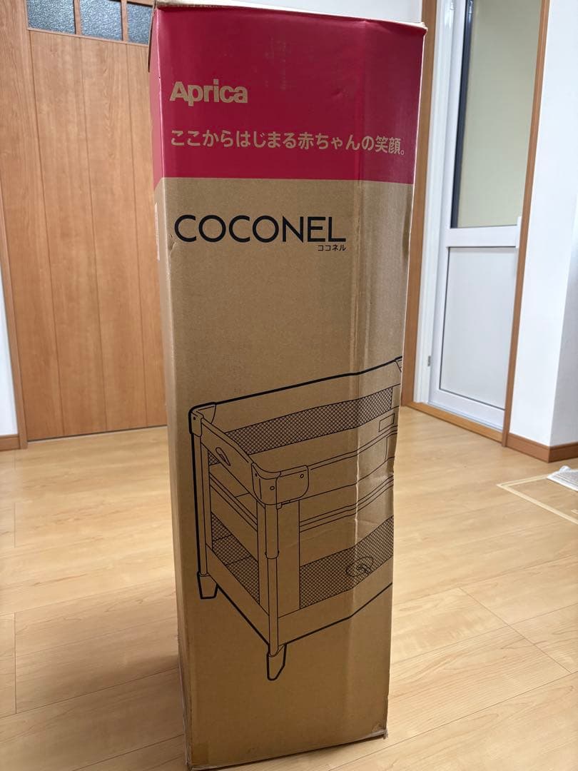 ココネルエアープラスAB ホワイトベージュ ベビーベッド ココネルエアープラスAB ホワイトベージュ ベビーベッド