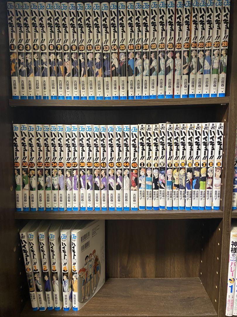 ハイキュー 1から45全巻セット➕小説1から11➕ハイキュー部1から5全巻セット
