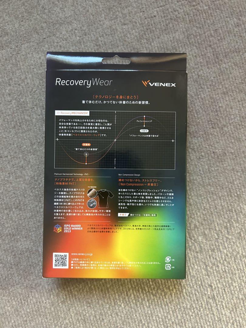 ベネクス VENEX リカバリークロス