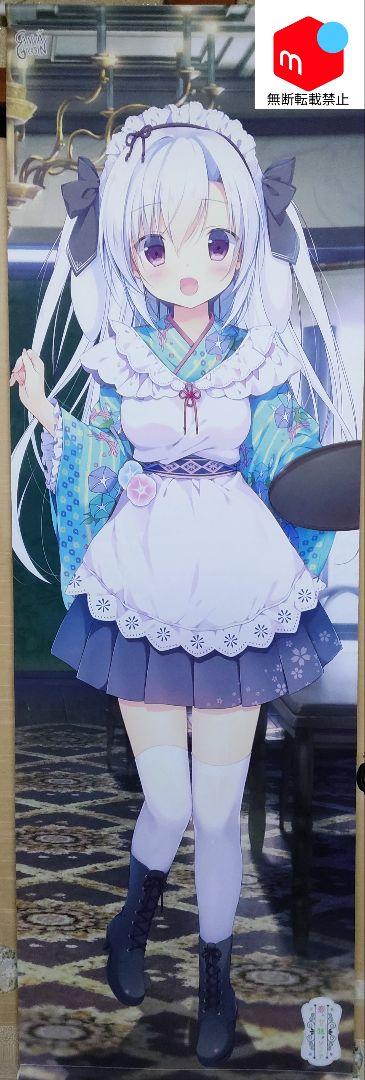 宮坂みゆ