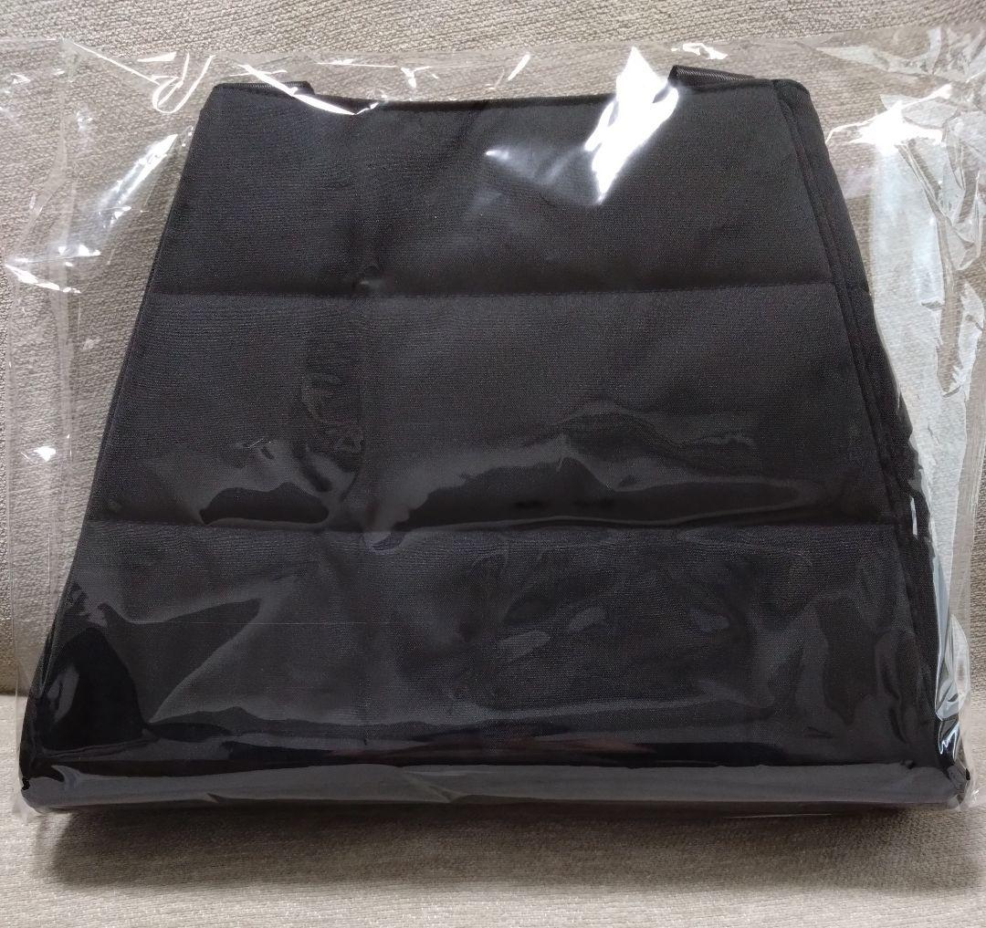 北山宏光　波紋　トートバッグ