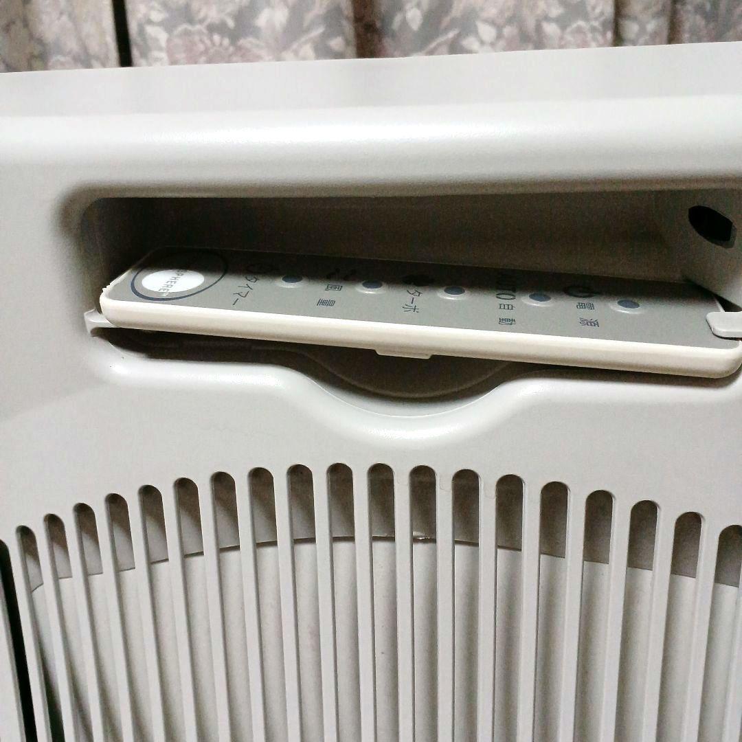アトモスフィア 空気清浄機