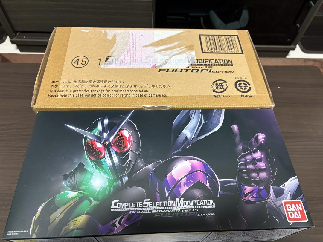 CSMダブルドライバー ver.1.5 風都探偵 EDITION