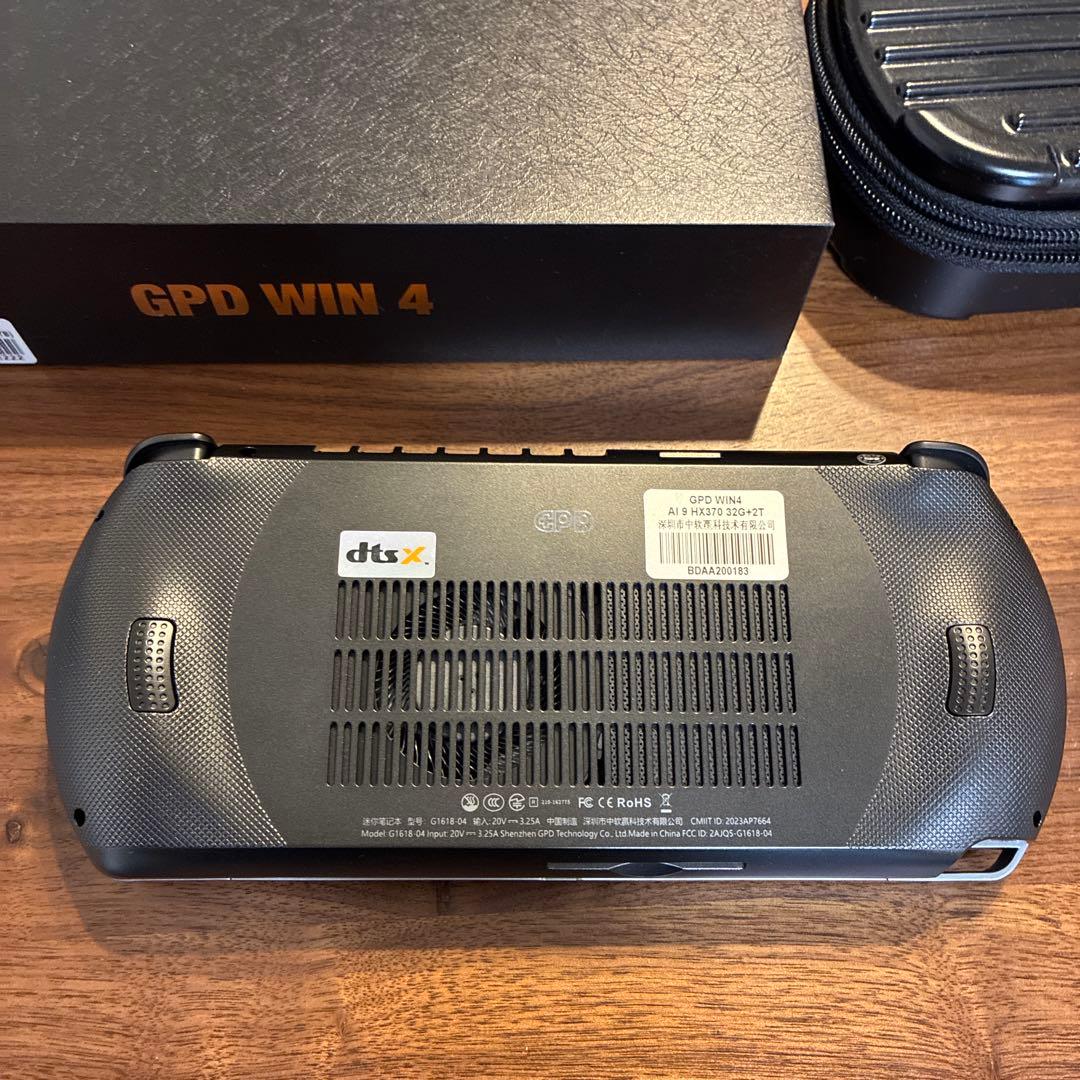 GPD WIN4 2025 Ryzen AI 9 HX 370 GPD WIN4 2025 Ryzen AI 9 HX 370