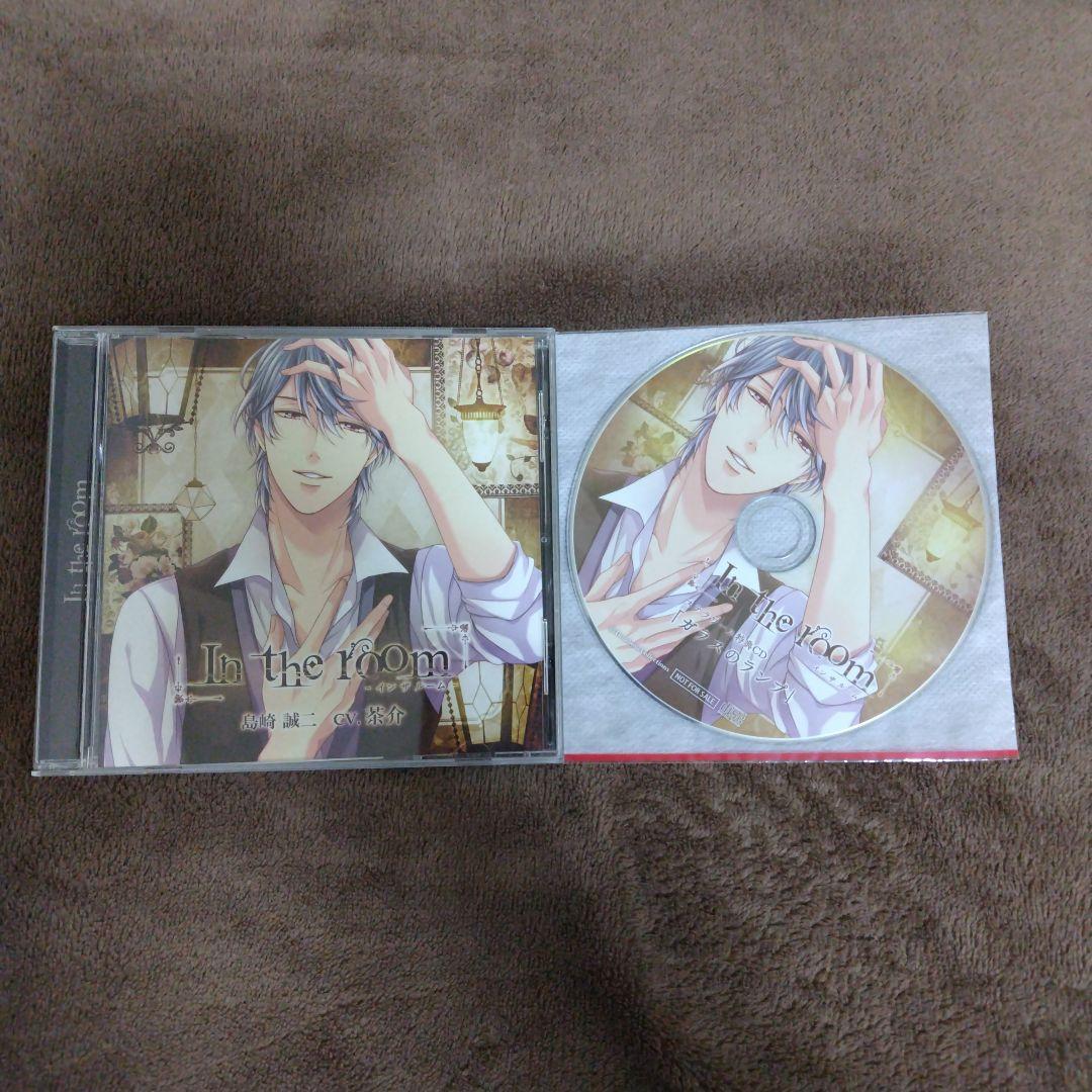茶介　まとめ売り