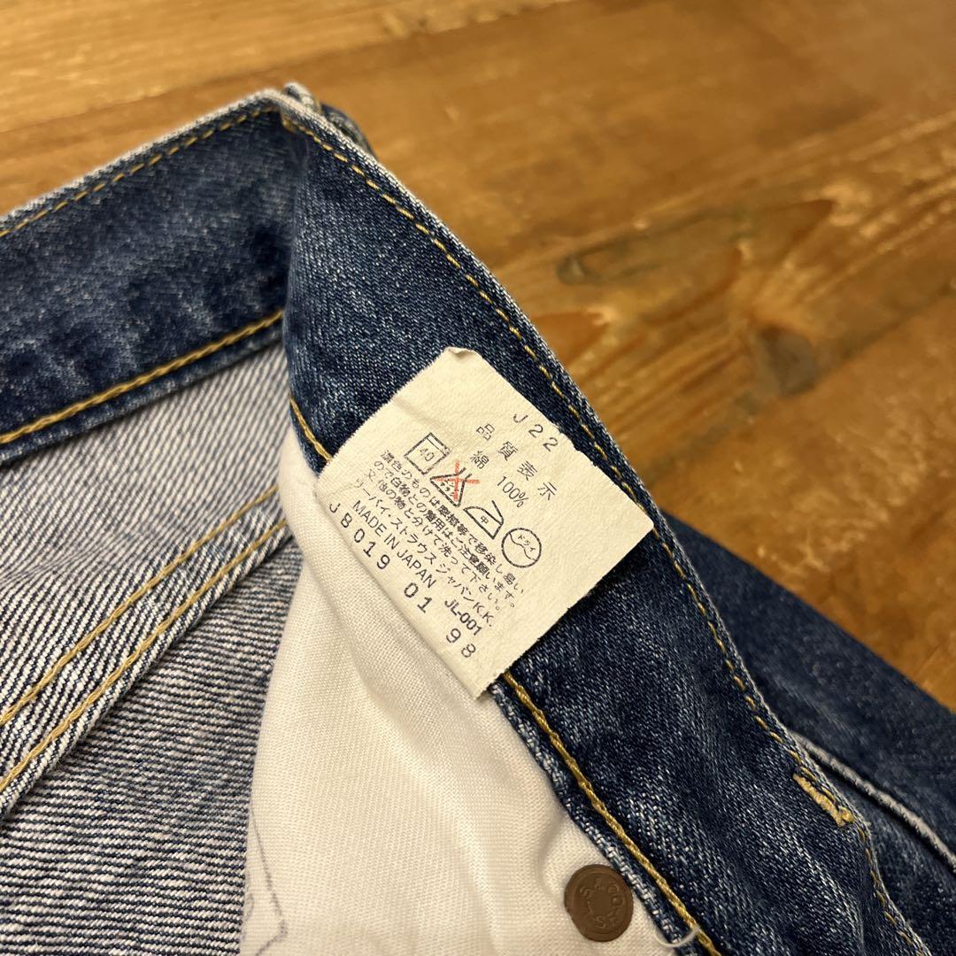 90s LEVI’S リーバイス 702xx 日本製 140周年 大戦 デニム