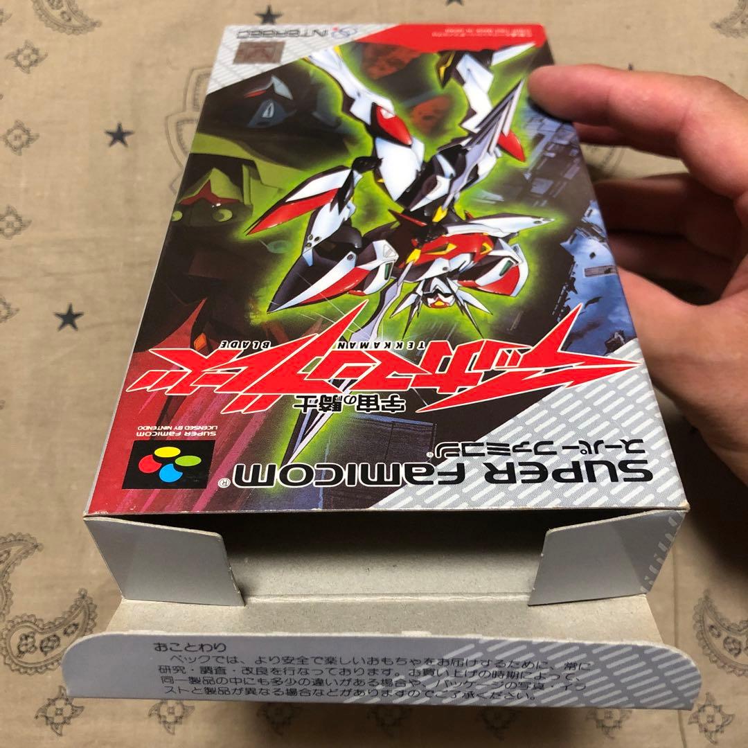 テッカマンブレード