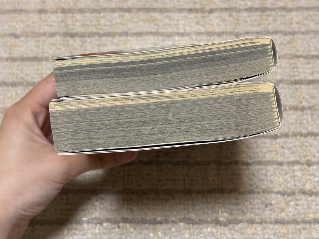 ハイキュー!! 1-36巻、42巻 + 33.5巻 + コンプリートガイドブック