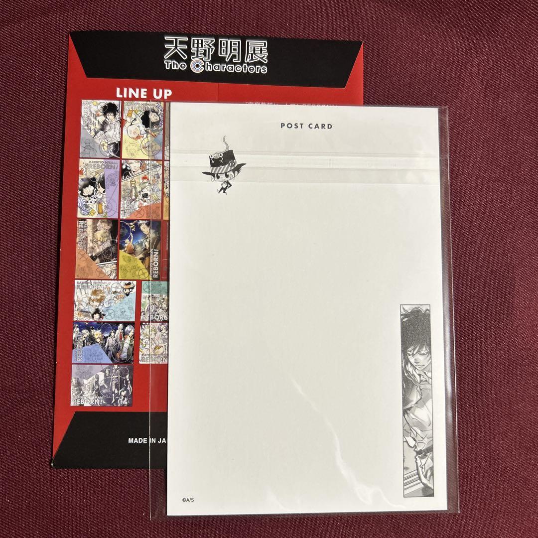 ◇ 天野明展 REBORN! ◇ 箔押しポストカードコレクション《雲雀