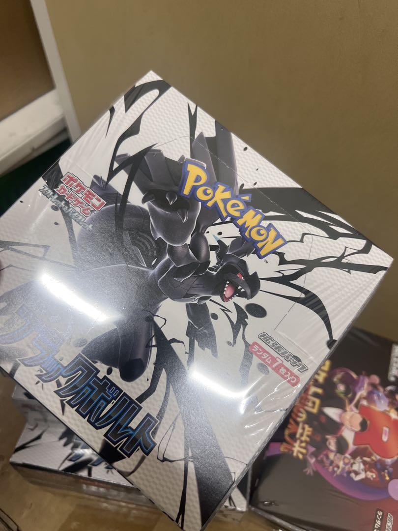 ブラックボルト ＆ ホワイトフレア4box セットシュリンク付き