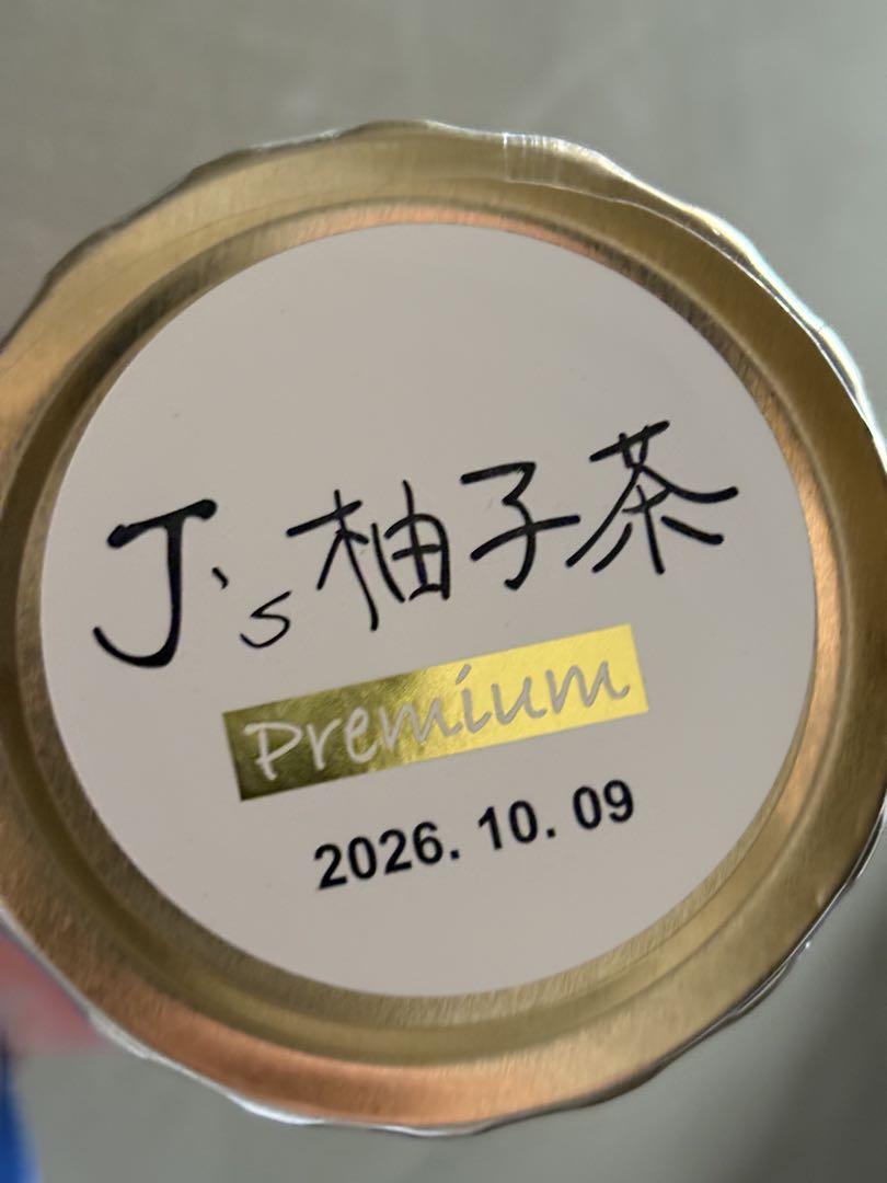 【未開封】最終QVC購入 J's 温活茶プレミアム 柚子茶 4本 夏はソーダで♫