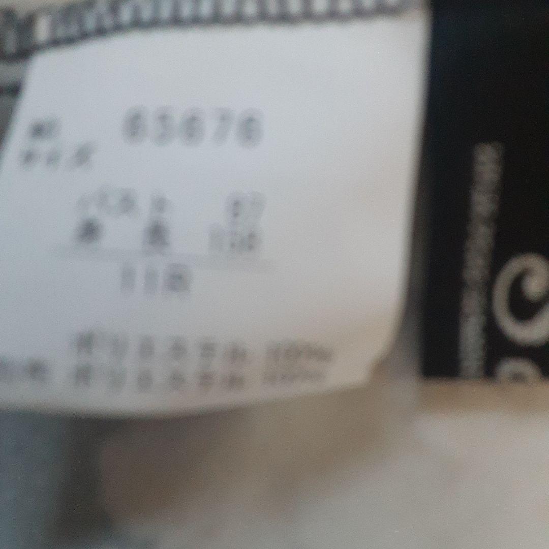 美品❗社交ダンスパーティードレスワンピース