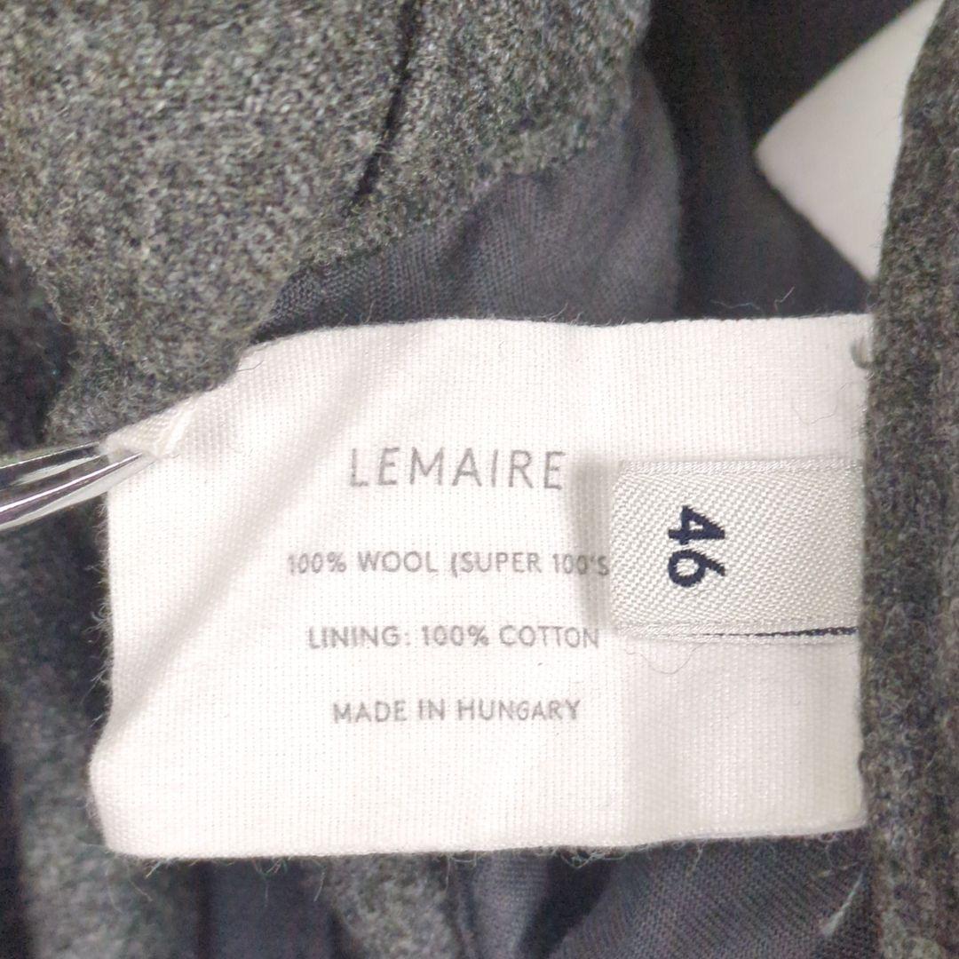LEMAIRE ウール パンツ スラックス グレー 46