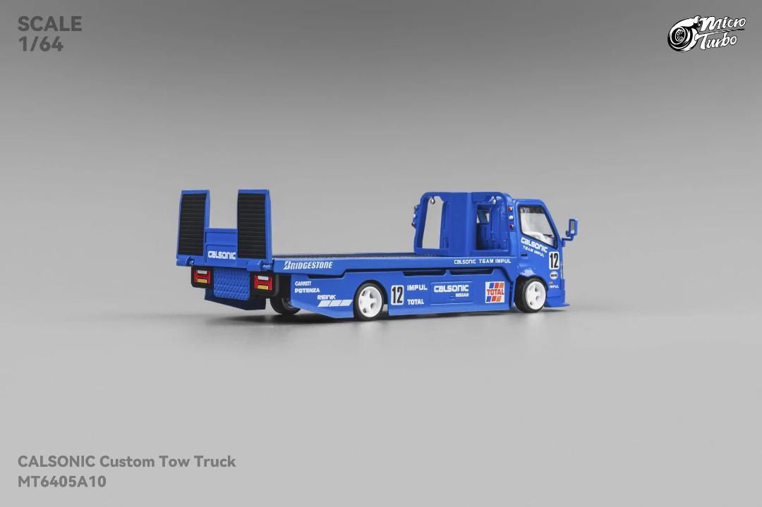 1/64 Micro Turbo 積載車 カルソニック仕様