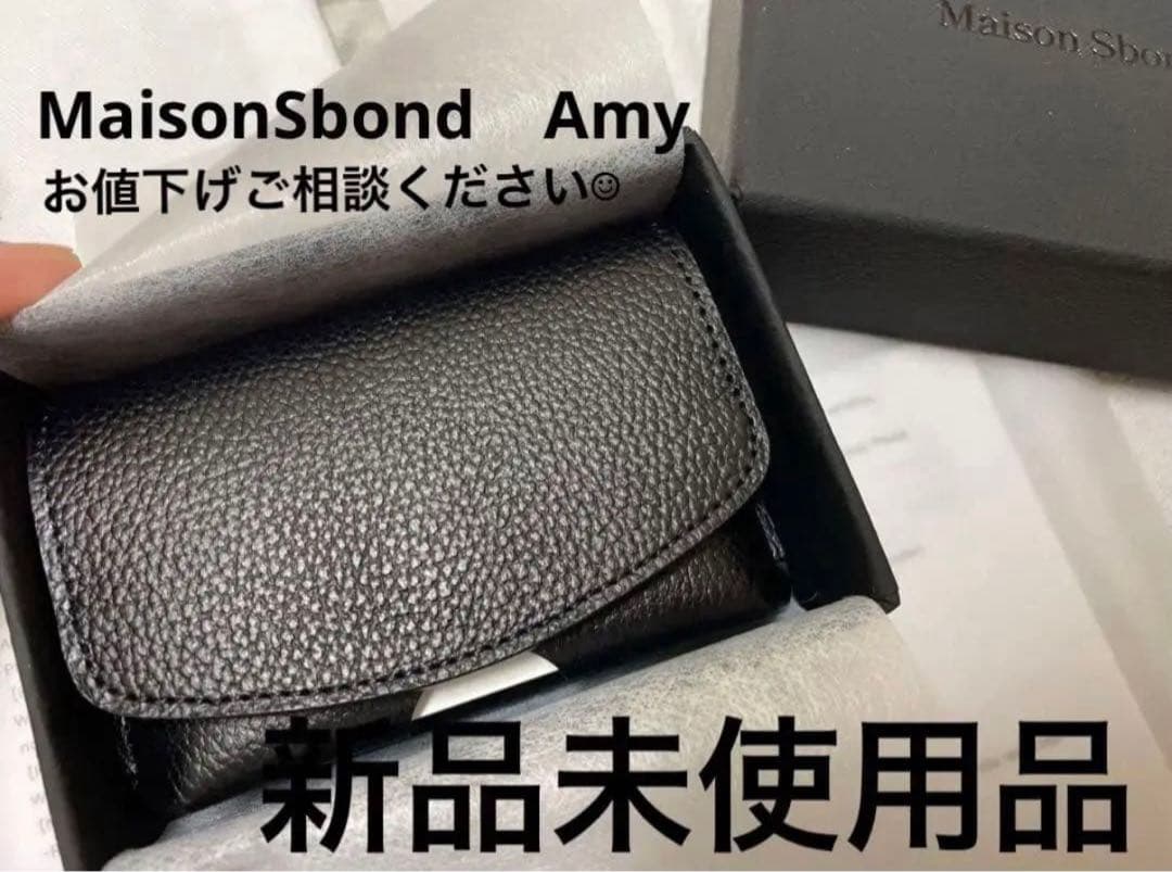 メゾンエスボンド 三つ折り財布 MaisonSbond