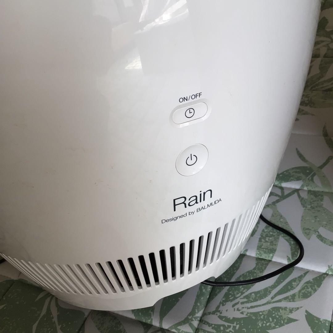 楽天市場】加湿器 気化式加湿器 BALMUDA バルミューダ Rain