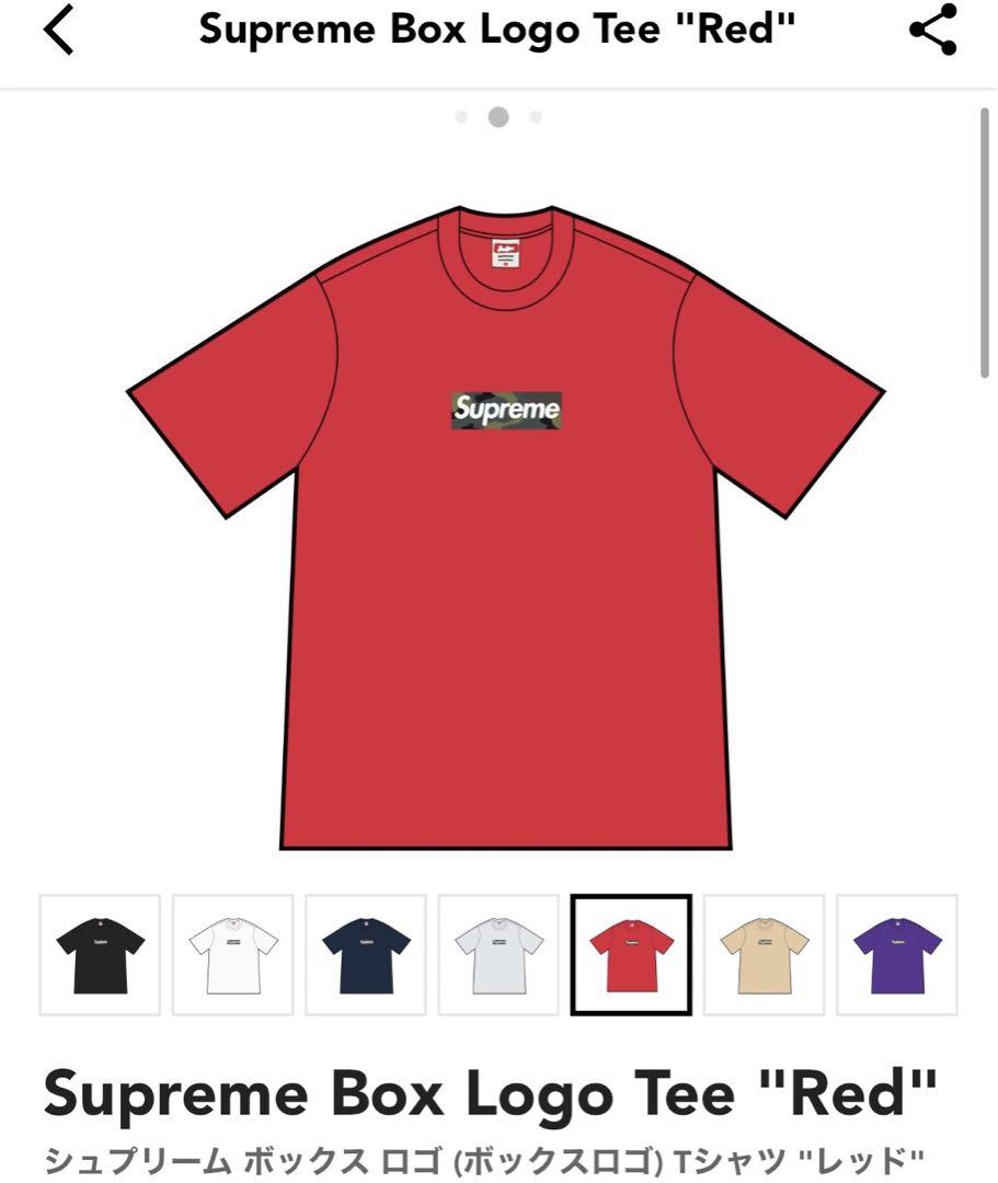 supreme Box logo tee Mサイズ 新品未使用