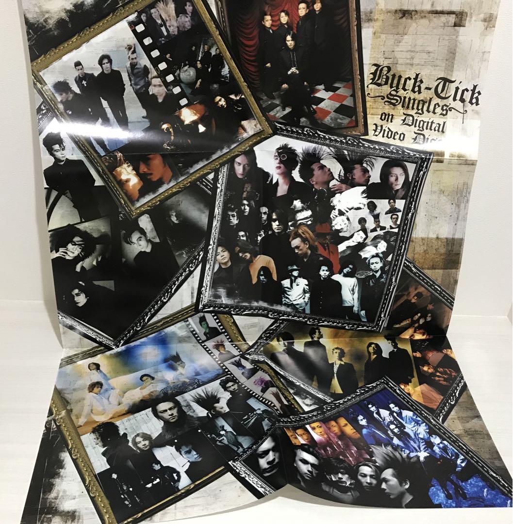 BUCK-TICK Singles on Digital Video Disc