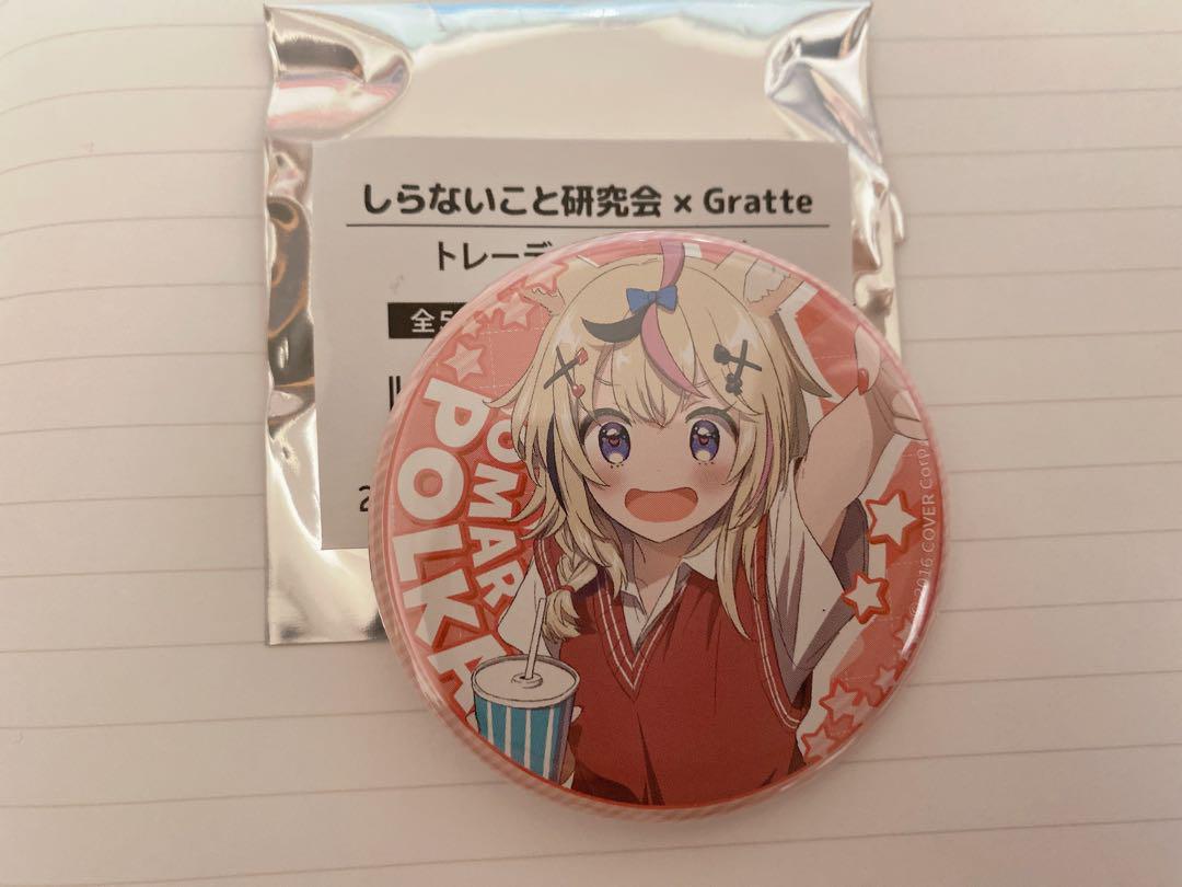 ホロライブ 尾丸ポルカ しらないこと研究会 グラッテ アニメイト 缶バッジ Amazon.co.jp: ホロラ 尾丸ポルカ しらないこと研究会 グラッテ