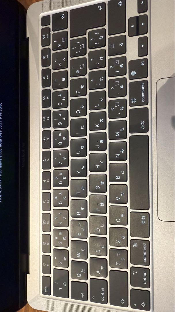Apple MacBook Air M1 8GB 初期化済み　電池最大98% Apple MacBook Air M1 8GB 初期化済み 電池最大98%