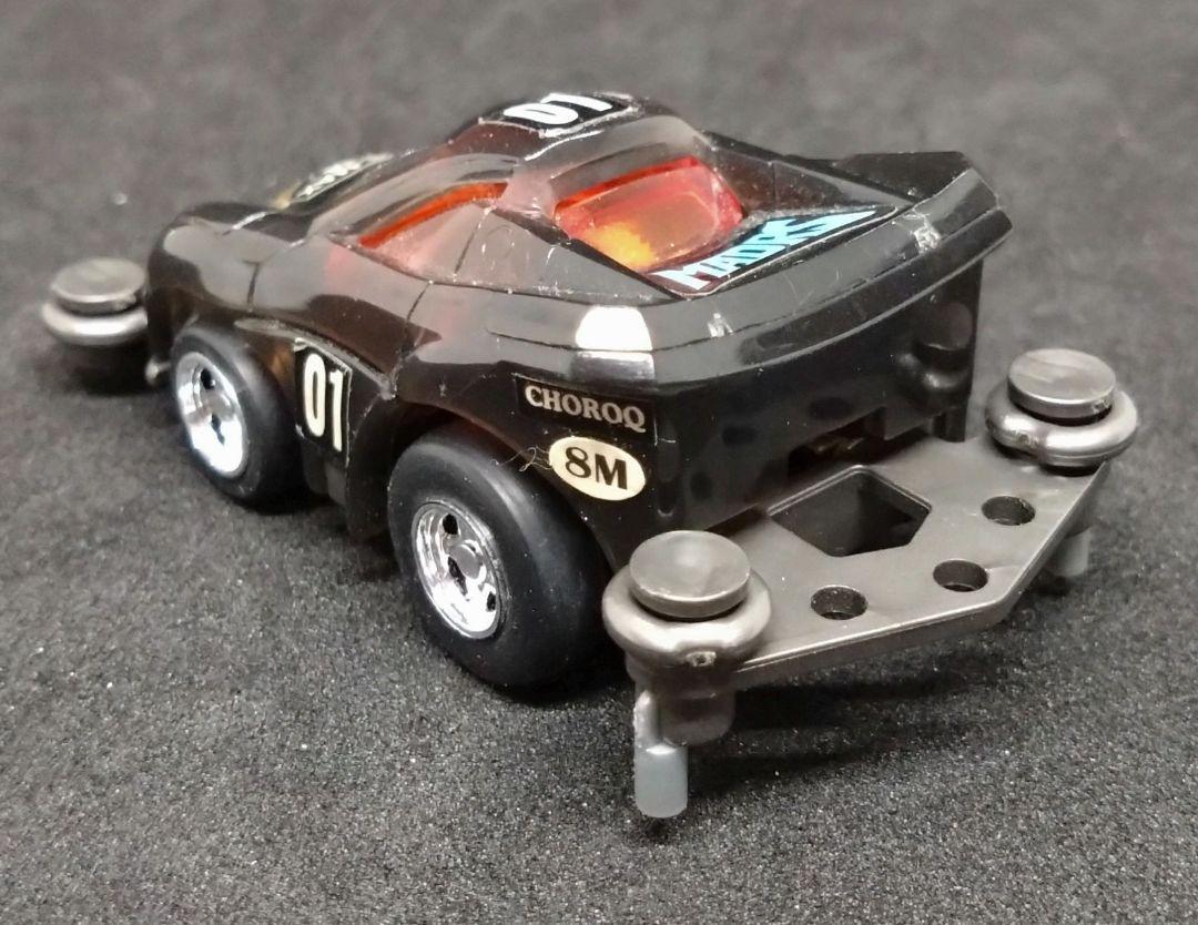 カスタマブルチョロＱ　マッドレーサースペシャル