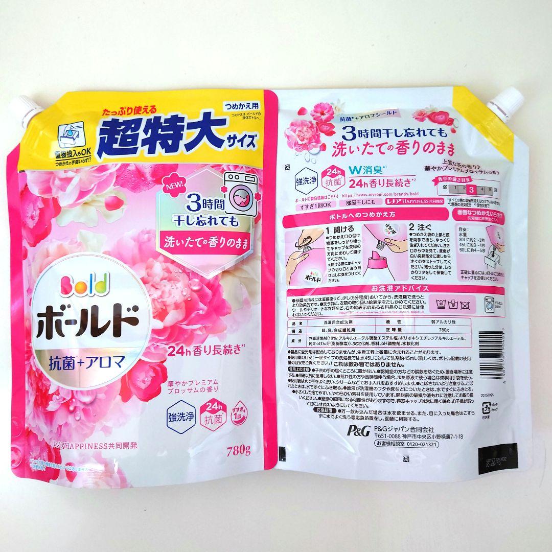 P＆Gボールドプレミアムブロッサム抗菌＋アロマ超特大780g8袋