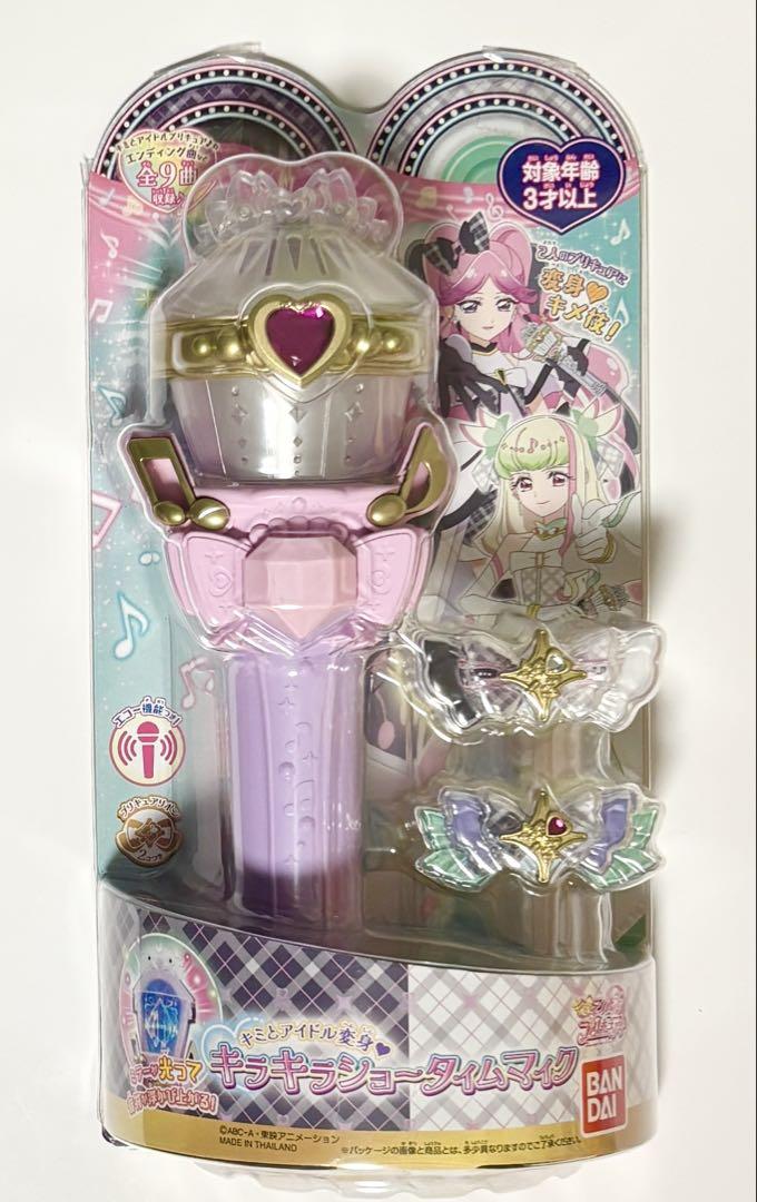 【新品】キラキラショータイムマイク＊キミとアイドルプリキュア