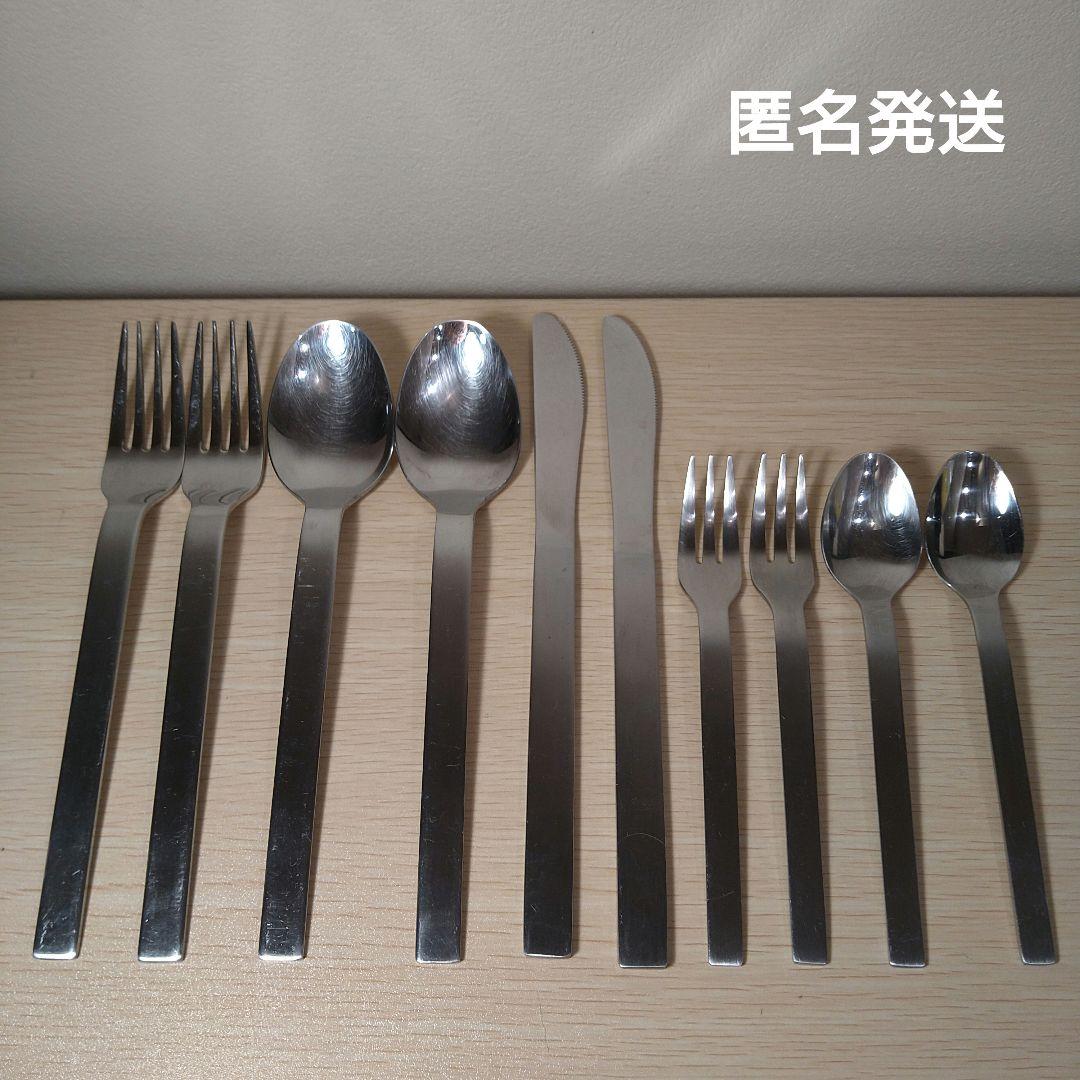 無印良品 MUJI カトラリーセットスプーン フォーク ナイフ