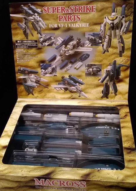1/48 VF-1S 一条輝機 VF-1対応 スーパーストライクパーツセット