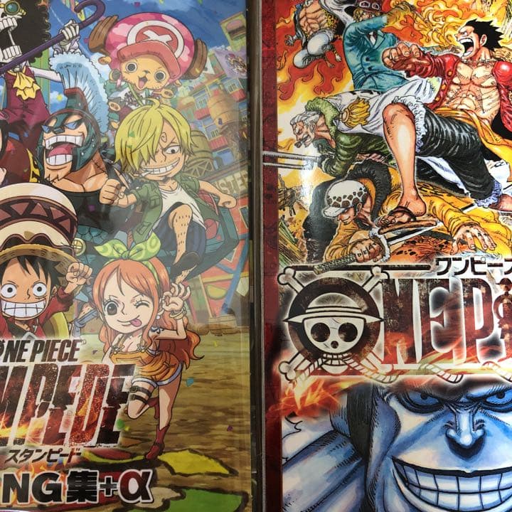 メルカリ ワンピース Onepiece Stampede スタンピード Ng集100巻 コミック アニメ 1 000 中古や未使用のフリマ メルカリ ワンピース Onepiece Stampede スタンピード Ng集100巻 コミック アニメ 1 000 中古や未使用のフリマ