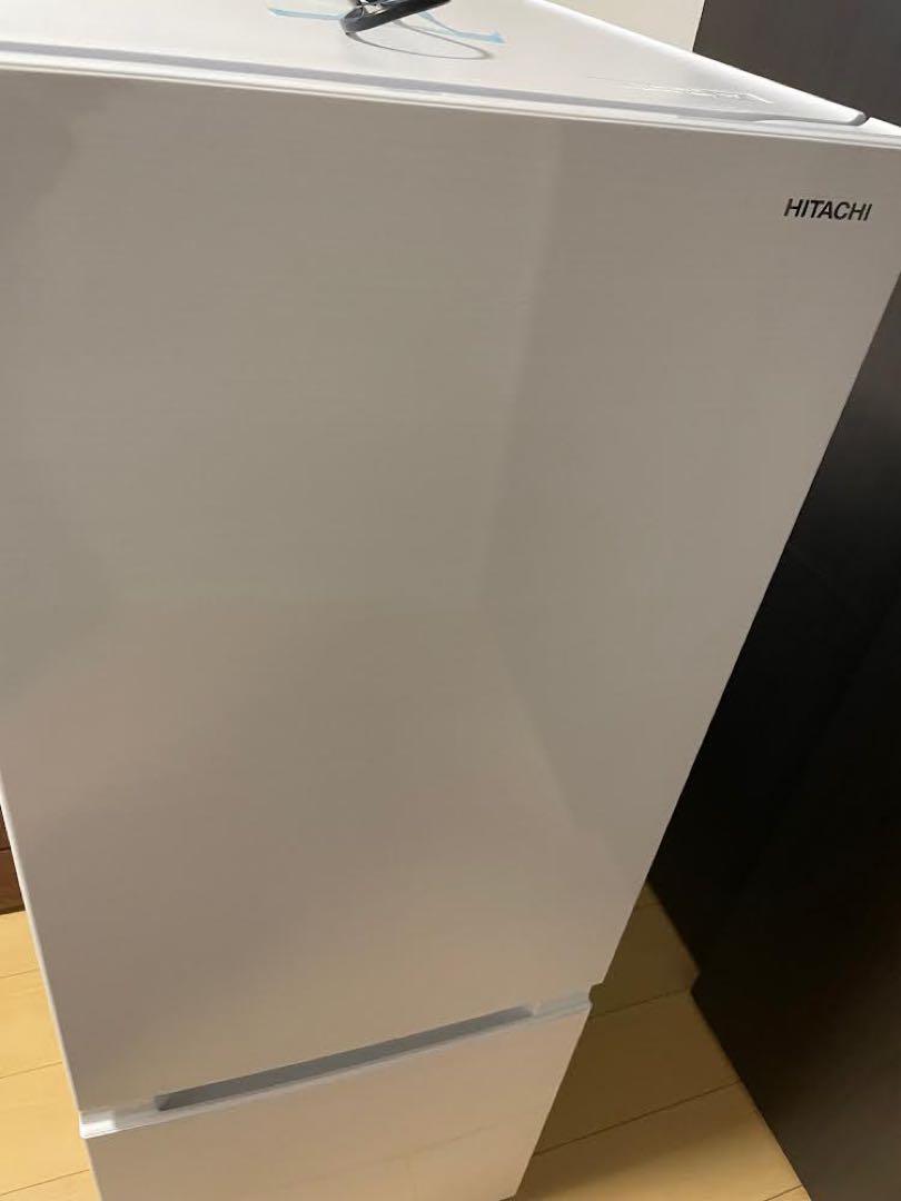 HITACHI 単身向け冷蔵庫
