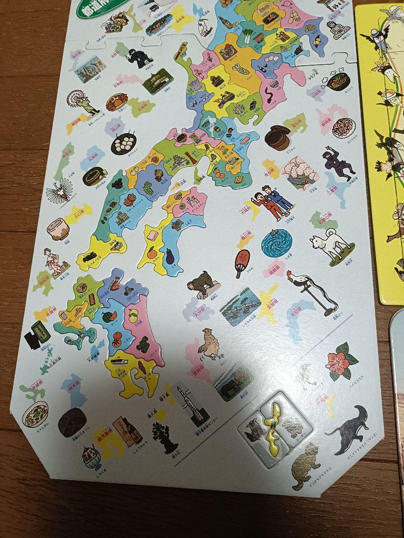 パズル　まとめ売り　スイミー　カラスのパンやさん　恐竜
